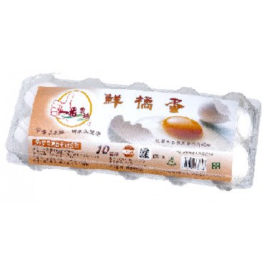 １0入/白
