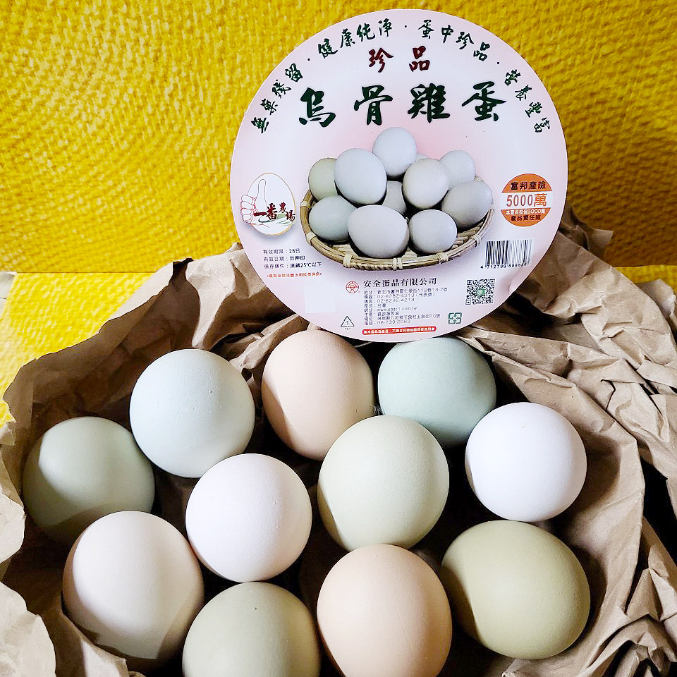 歡迎廠商大量訂購洽詢