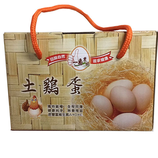 歡迎廠商大量訂購洽詢